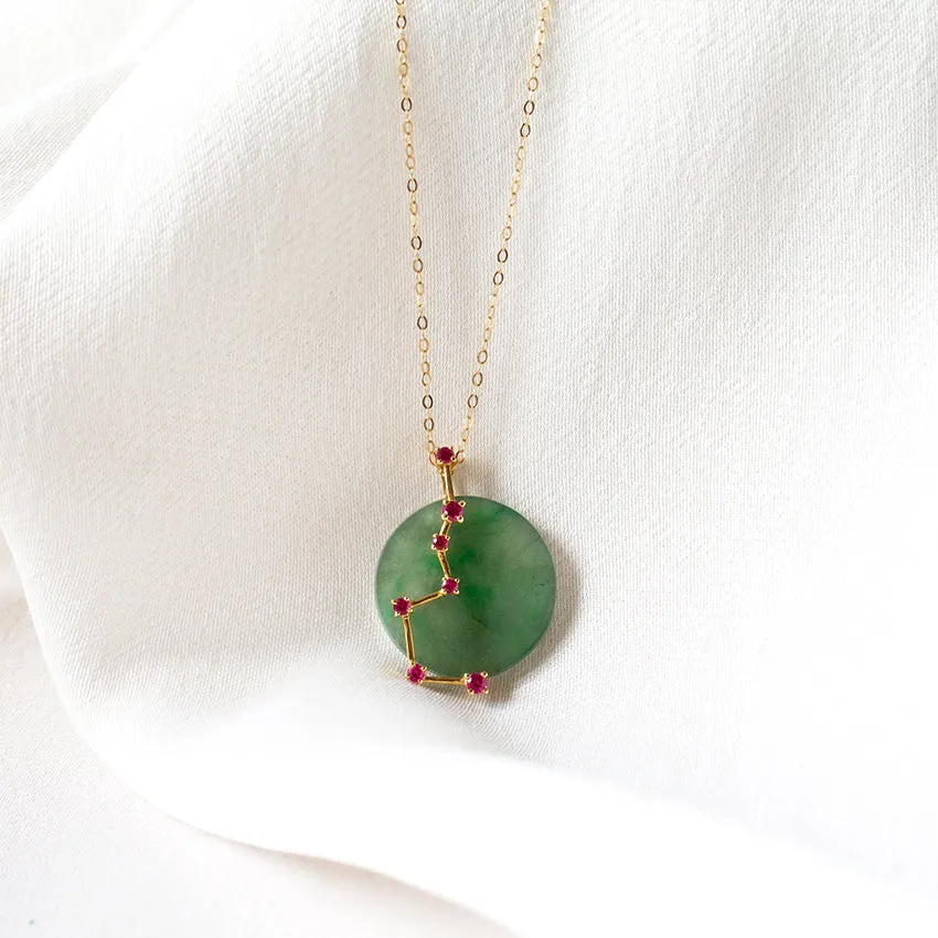 Celestial Jade 18K Gold Necklace with Rubies